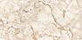 ULTRO CREAM POLISHED RECT 60X120 G1